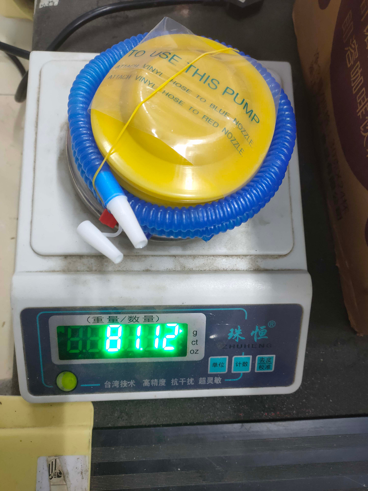 Yoga Balls Inflator Pump Tread - Pilates Yoga Circle ulasan dan harga