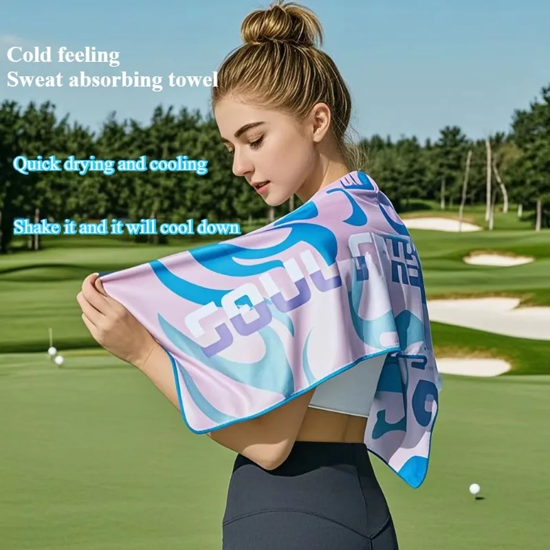 Quick-drying Cooling Sports To - Pilates Yoga Towel ulasan dan harga