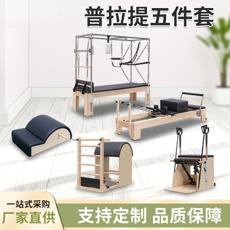 Premium Maple Wood Pilates Ref - Pilates And Yoga Studio ulasan dan harga