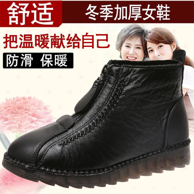 high cut pu leather sneakers w - Yoga Mix Pilates ulasan dan harga