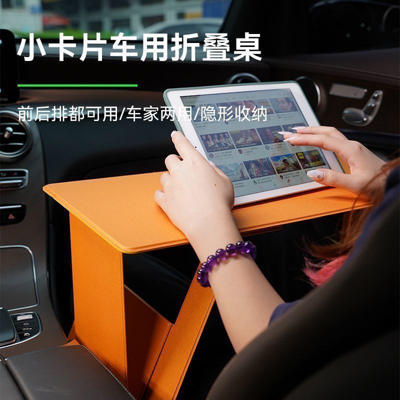 Folding Computer Table Multifu - Inversion Table Fold ulasan dan harga